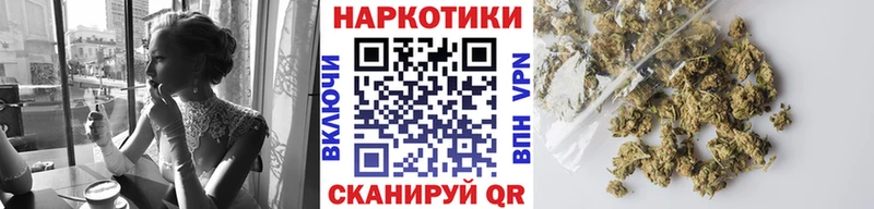 Купить Cocaine МЕФ Бошки Шишки Правдинск