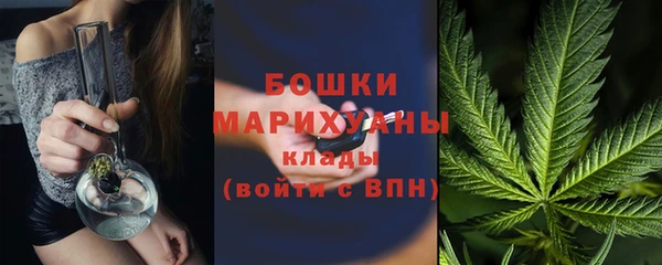 меф Вязники