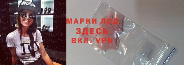 меф Вязники