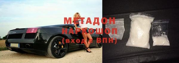 меф Вязники