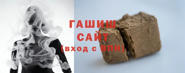 меф Вязники