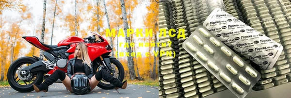 меф Вязники