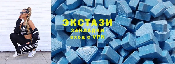 меф Вязники