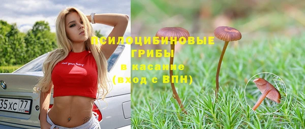 меф Вязники