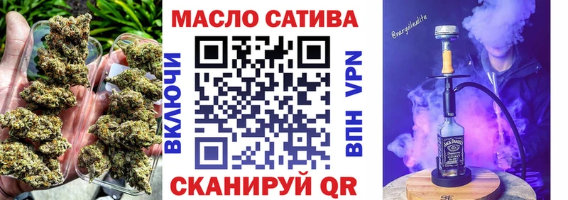 Купить где  Правдинск  ТГК вейп 